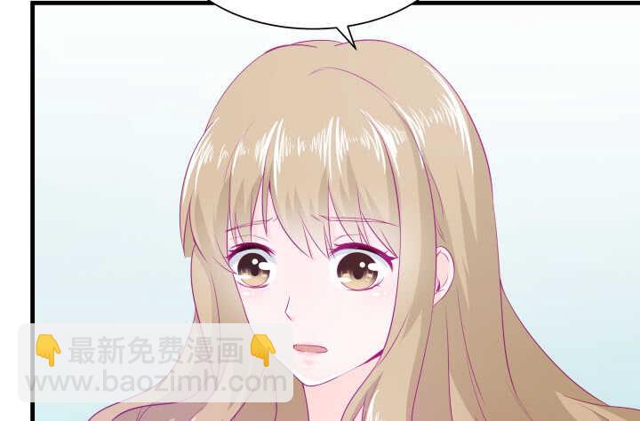 118话 我一定要找出真正的凶手18