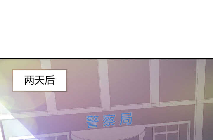 118话 我一定要找出真正的凶手65