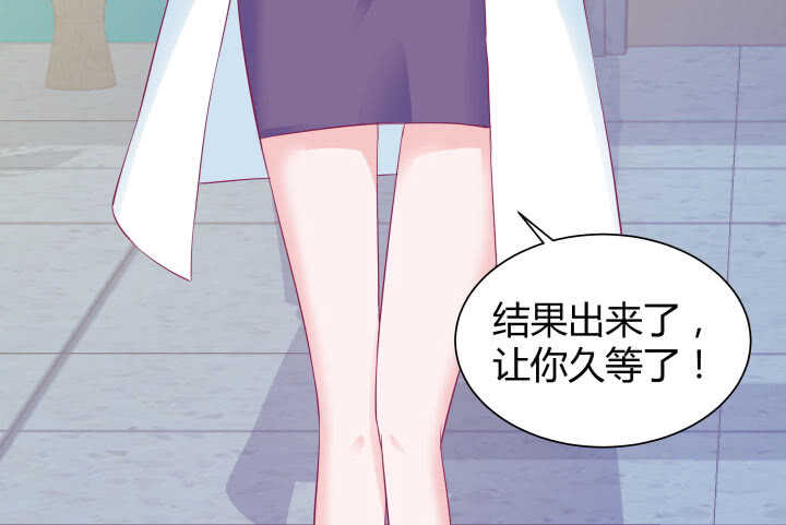 119话 “如梦初醒”是杀人凶手106