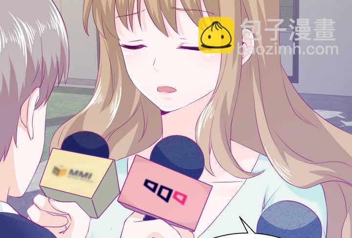 119话 “如梦初醒”是杀人凶手25