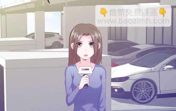 119话 “如梦初醒”是杀人凶手28