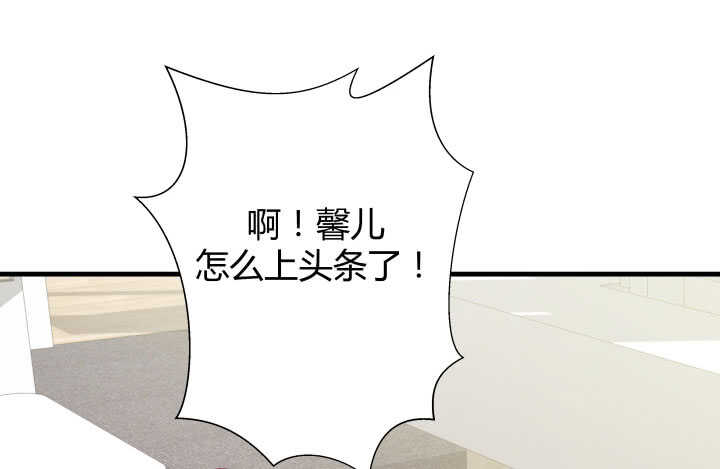 119话 “如梦初醒”是杀人凶手4