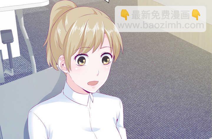 119话 “如梦初醒”是杀人凶手5