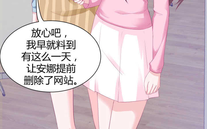 119话 “如梦初醒”是杀人凶手65