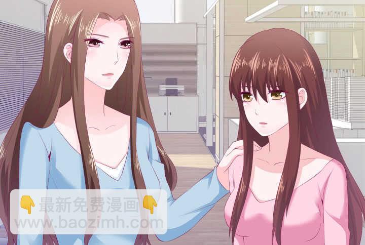 119话 “如梦初醒”是杀人凶手70