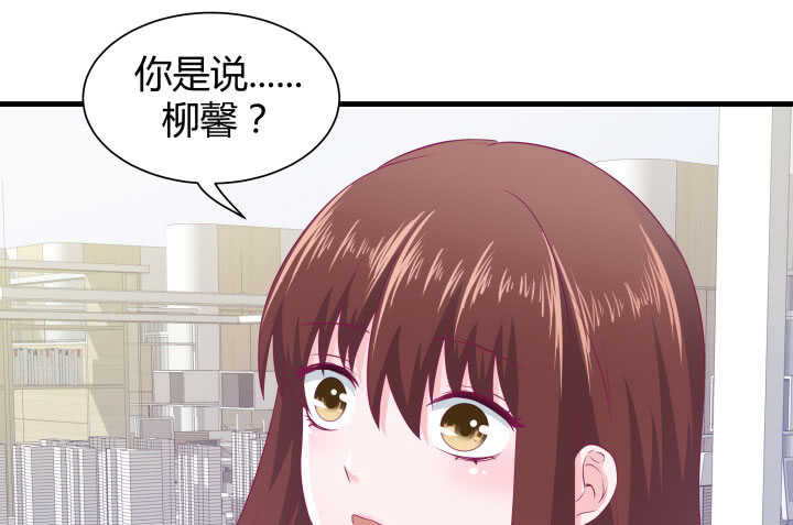 119话 “如梦初醒”是杀人凶手74