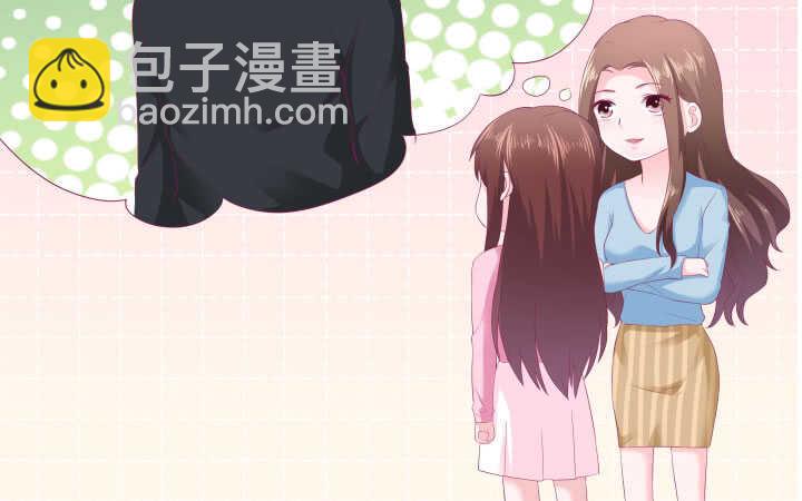 119话 “如梦初醒”是杀人凶手82