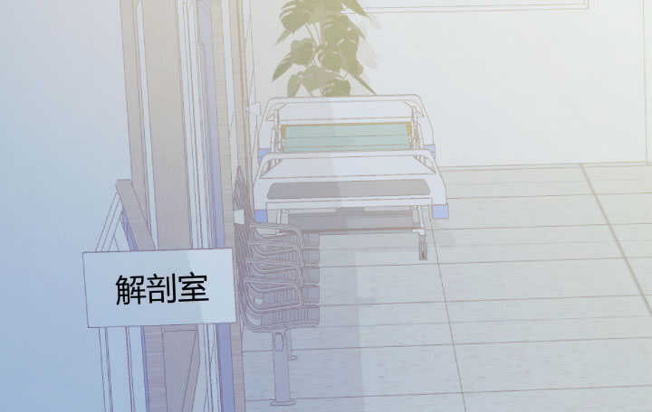 119话 “如梦初醒”是杀人凶手93