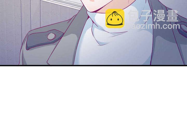 121话 真相揭穿14