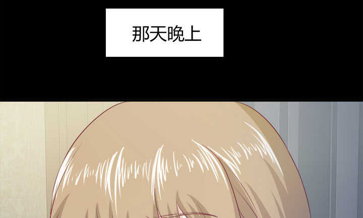 121话 真相揭穿147