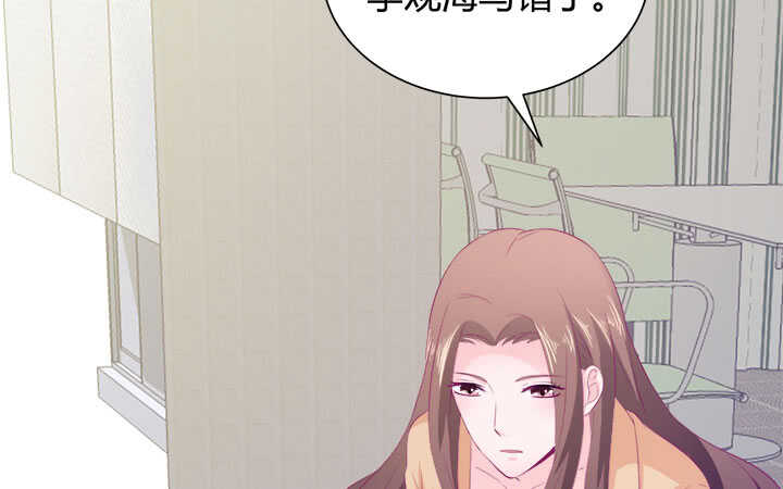 121话 真相揭穿24