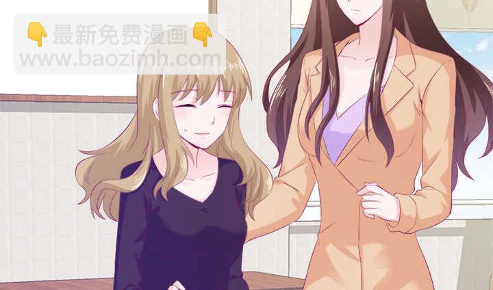 121话 真相揭穿34