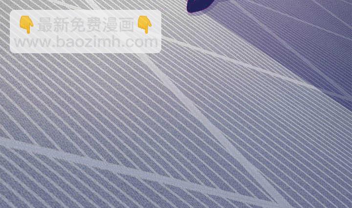 121话 真相揭穿4