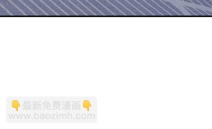 121话 真相揭穿5