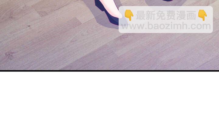122话 她们拯救我不是正好吗108