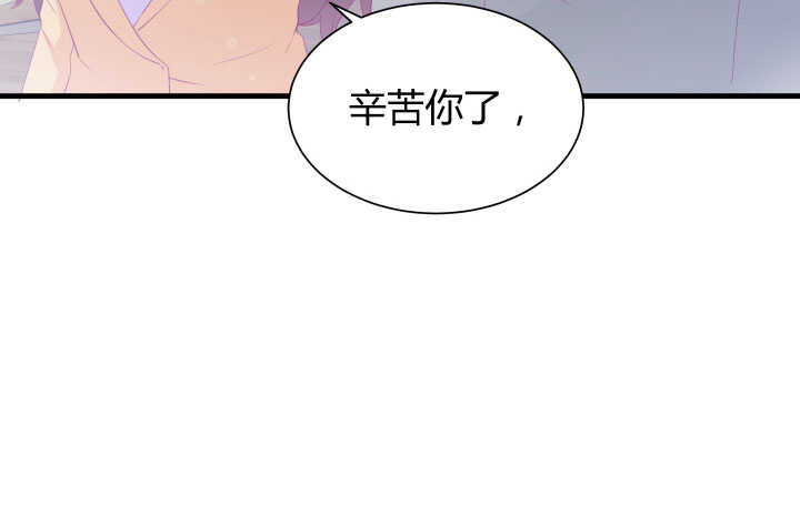 122话 她们拯救我不是正好吗111