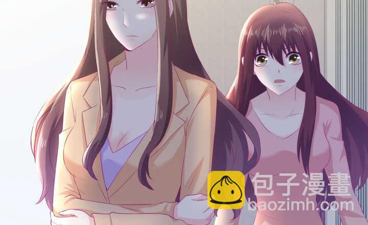 122话 她们拯救我不是正好吗18