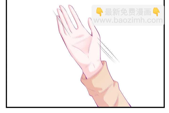 122话 她们拯救我不是正好吗35