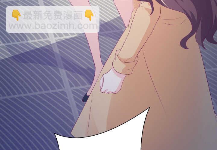 122话 她们拯救我不是正好吗39