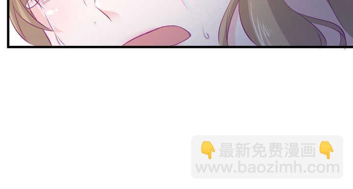 122话 她们拯救我不是正好吗51