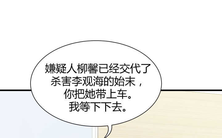 122话 她们拯救我不是正好吗77