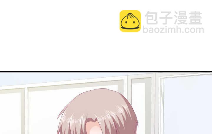 122话 她们拯救我不是正好吗83