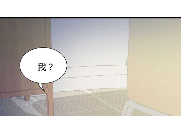 122话 她们拯救我不是正好吗9