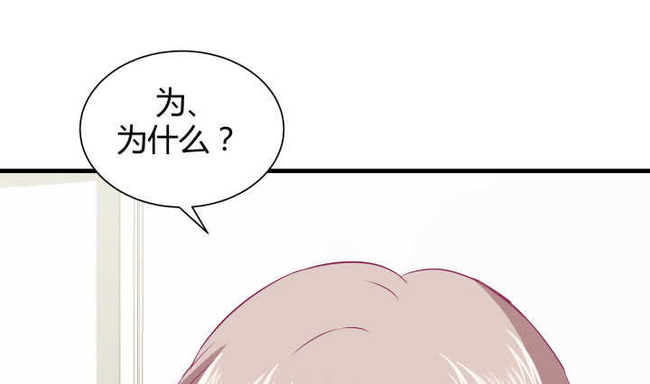 122话 她们拯救我不是正好吗98