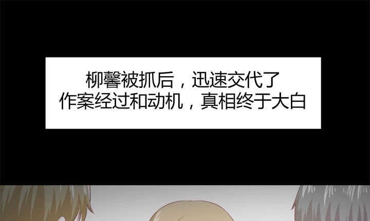 123话 我们还有更重要的事1