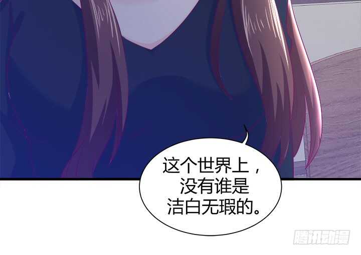 123话 我们还有更重要的事105
