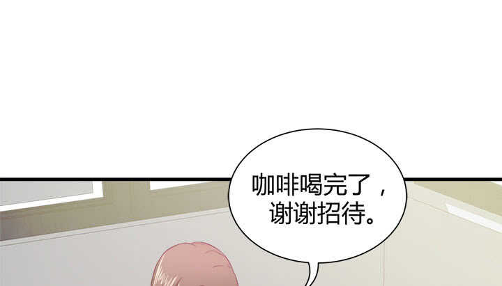 123话 我们还有更重要的事109