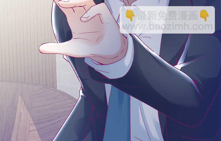 123话 我们还有更重要的事118