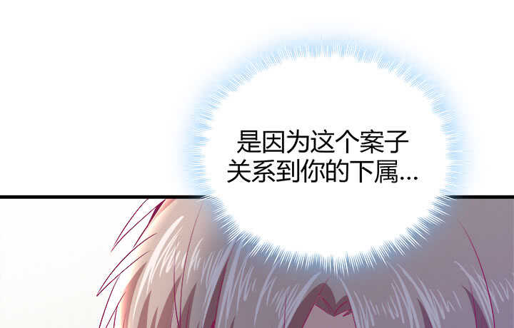 123话 我们还有更重要的事120