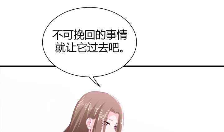 123话 我们还有更重要的事17