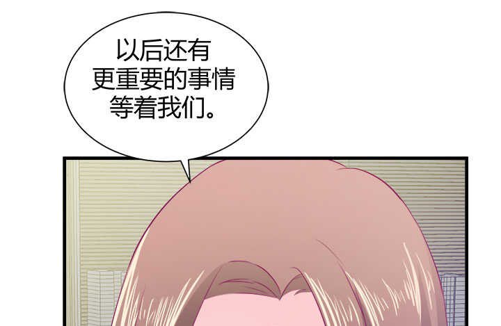 123话 我们还有更重要的事20