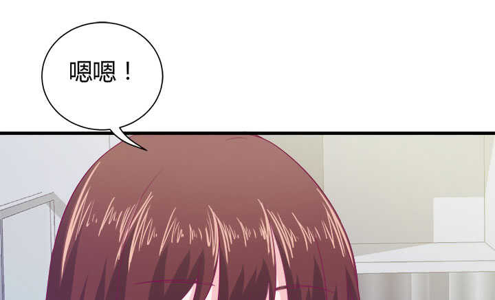 123话 我们还有更重要的事23