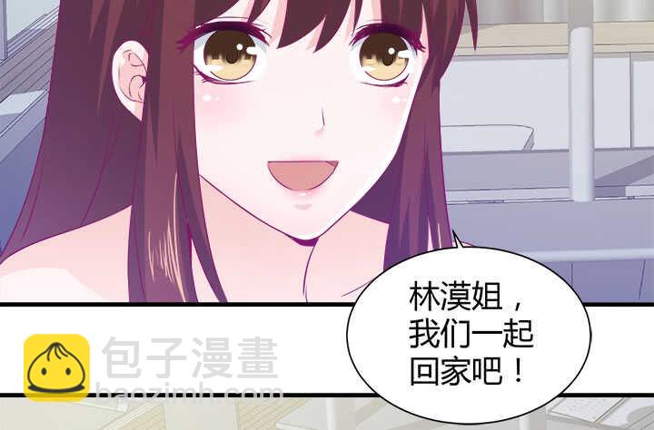 123话 我们还有更重要的事24
