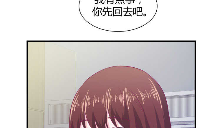 123话 我们还有更重要的事27