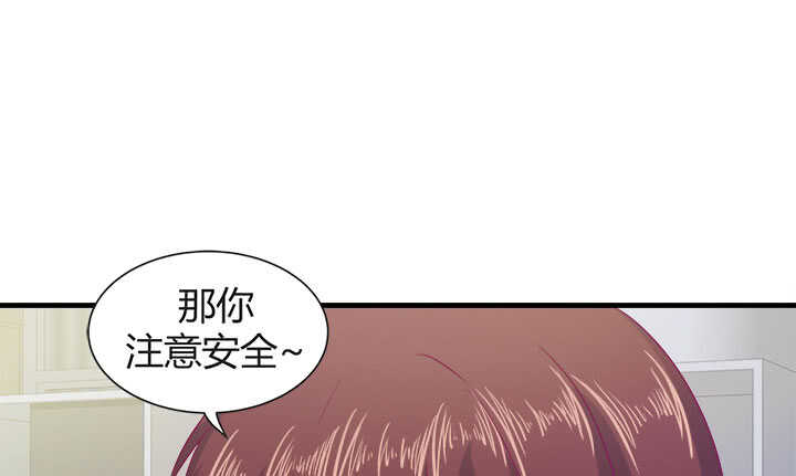 123话 我们还有更重要的事29