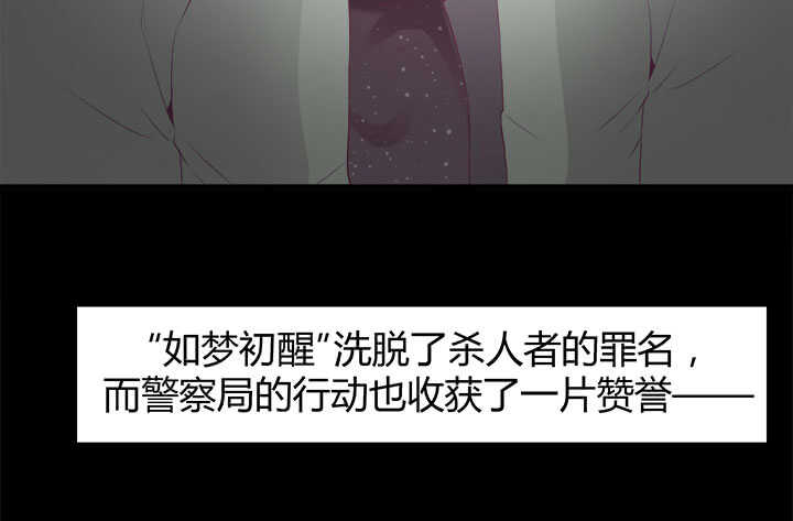 123话 我们还有更重要的事3