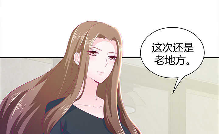 123话 我们还有更重要的事34