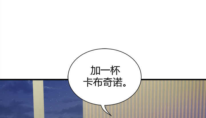 123话 我们还有更重要的事45