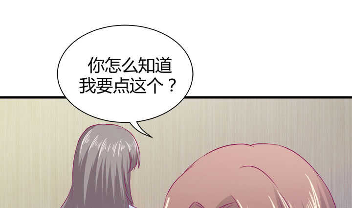 123话 我们还有更重要的事52