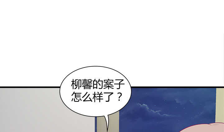 123话 我们还有更重要的事62