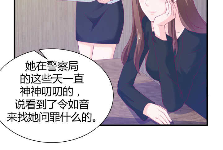 123话 我们还有更重要的事66