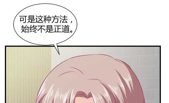 123话 我们还有更重要的事80