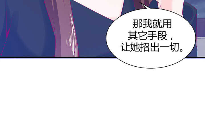 123话 我们还有更重要的事85
