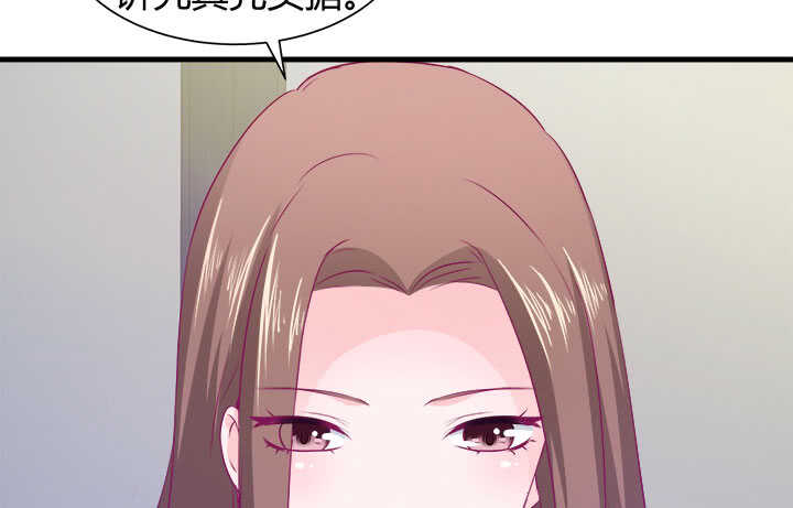 123话 我们还有更重要的事91