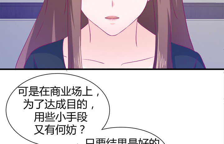 123话 我们还有更重要的事92