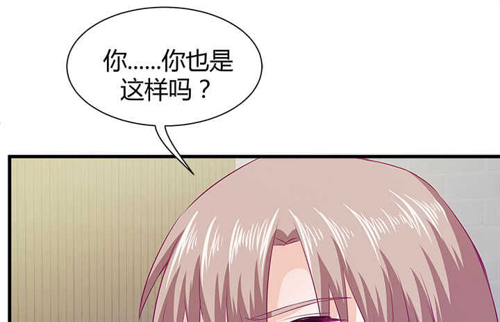 123话 我们还有更重要的事95